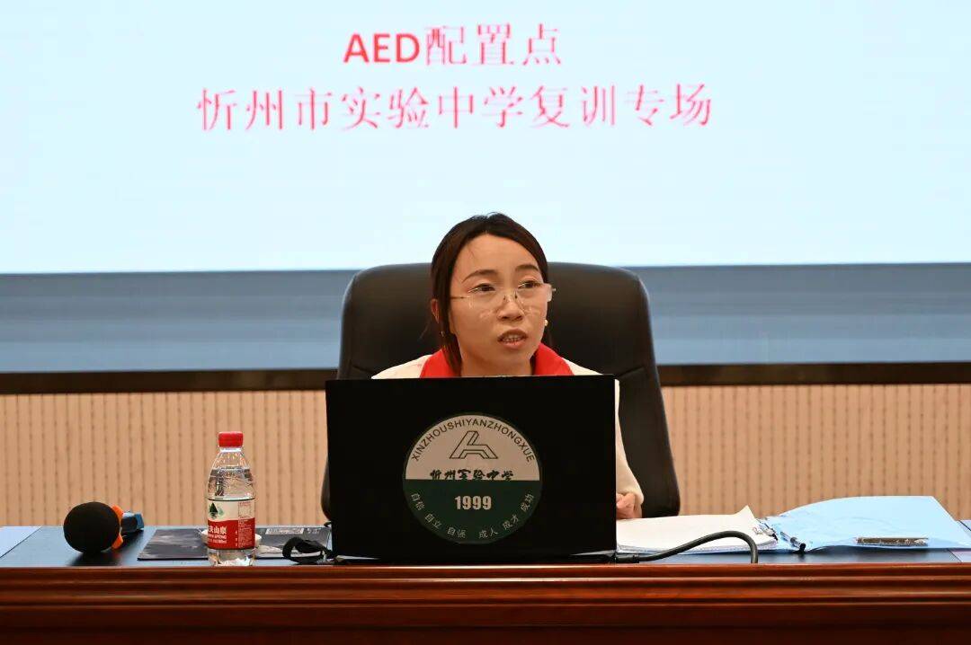 我們也能當“急救俠”！紅十字應急救護培訓走進忻州實驗中學