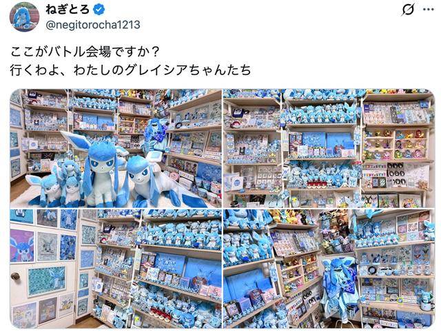 原創日本“異常成人女性大賽”爆火，結果網友全在曬《寶可夢》收藏？