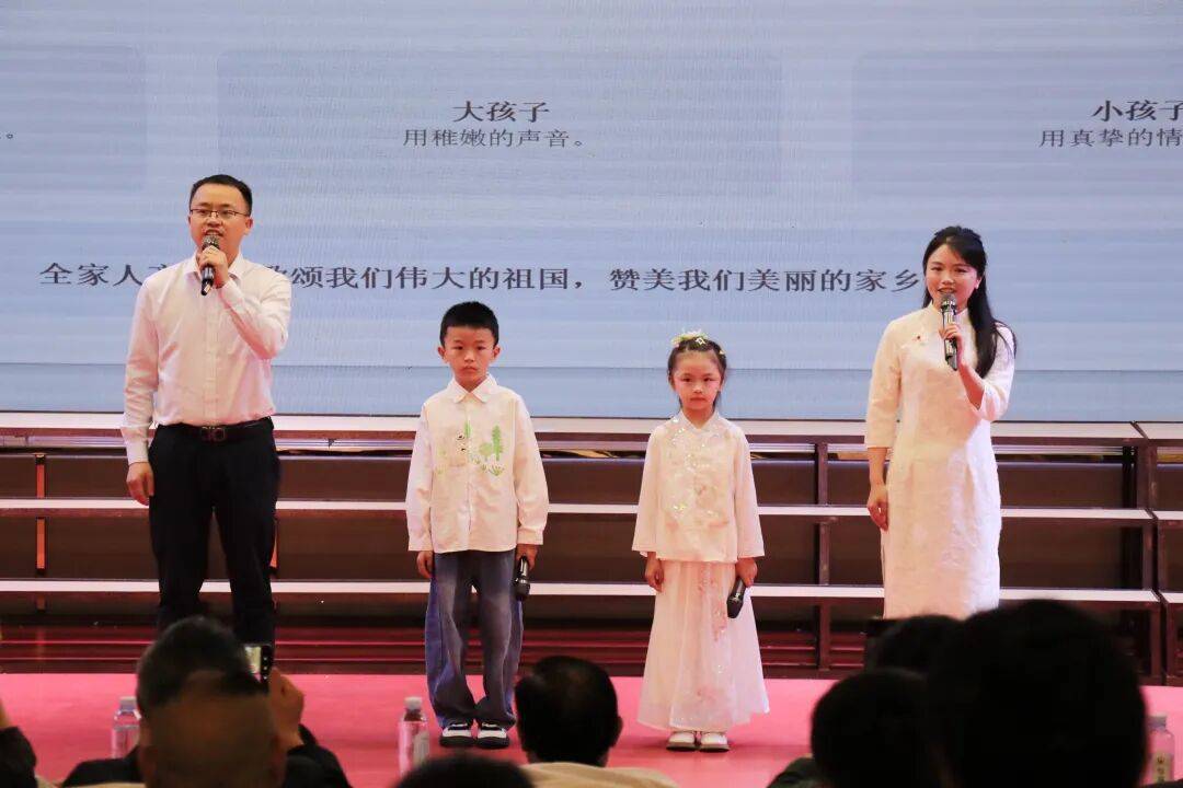 這場家庭詩歌朗誦比賽是比賽更是傳承！