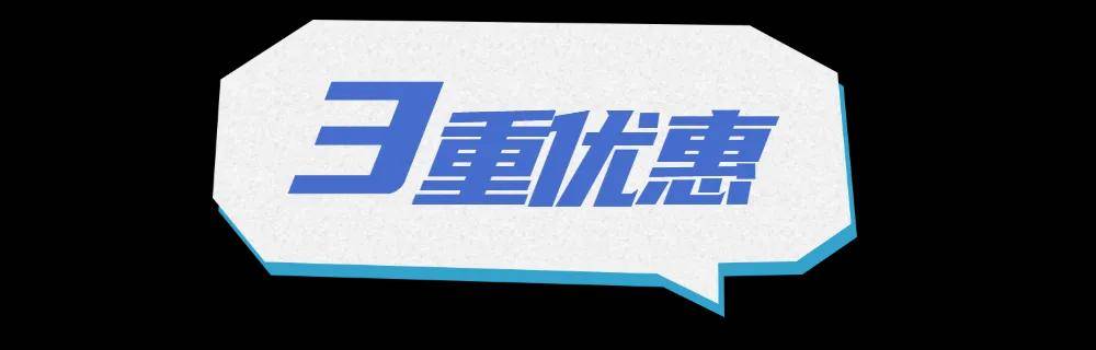 重磅福利！旅遊日來徐匯，一半風景一半免費