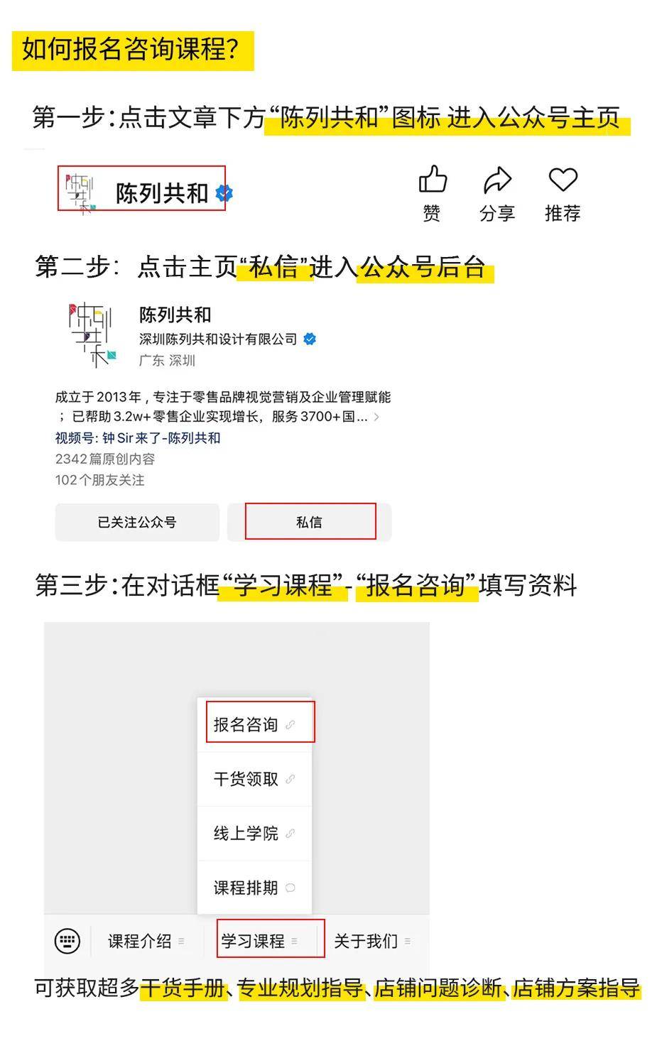 《給阿嬤的情書》：很多女性的自我犧牲，其實是一種「俠義」