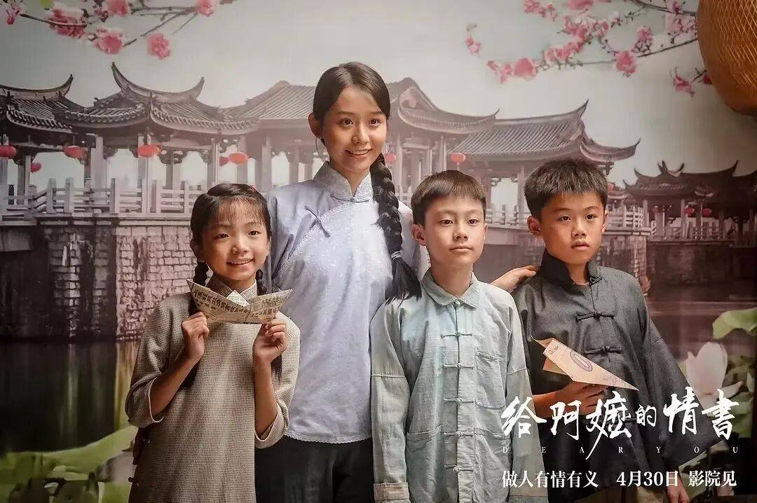 《給阿嬤的情書》：很多女性的自我犧牲，其實是一種「俠義」