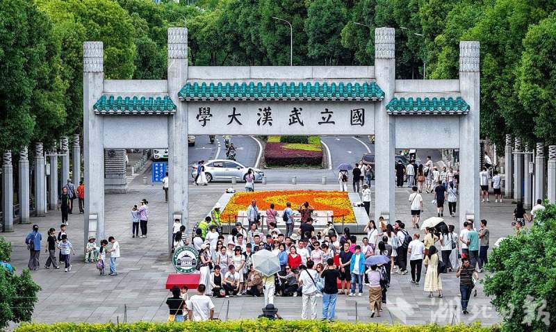 武漢大學取消預約入校，還有這些大學“開門迎客”