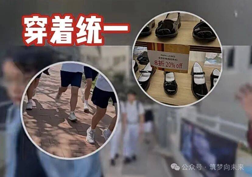 推薦家長與師生閱讀3511：以香港教育反思我們的教育：愛和自由的前提，是有規則（規矩）