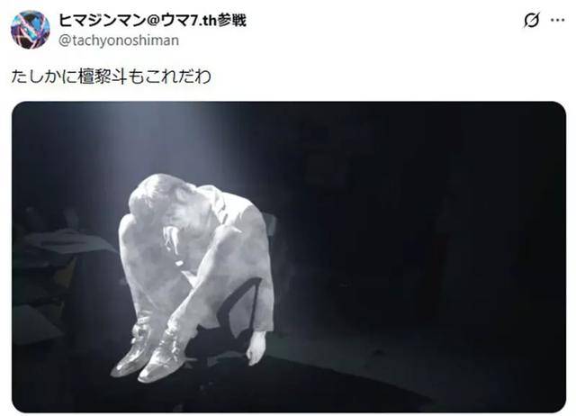 原創為什麼動漫天才角色都愛縮著坐？其實這是動漫裡最有效的人設套路