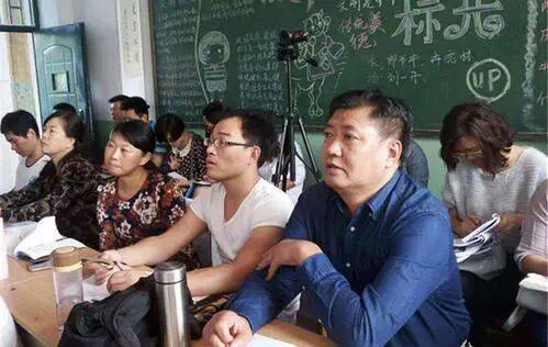 英語教師之間聽課，到底聽什麼？（建議轉發收藏）