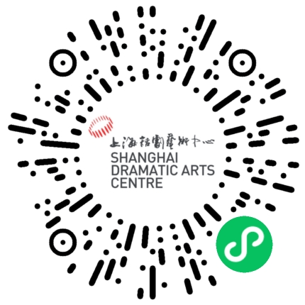 活動招募 | 《清明上河圖密碼》戲劇雅敘系列之調香雅集