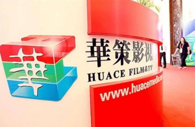 從賣內容到賣算力，這家影視公司豪賭科技跨界轉型