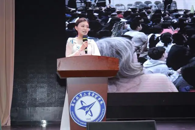 “留學新徵程，平安伴你行”主題活動暨 “豫見世界 武林漢韻”赴美巡演匯