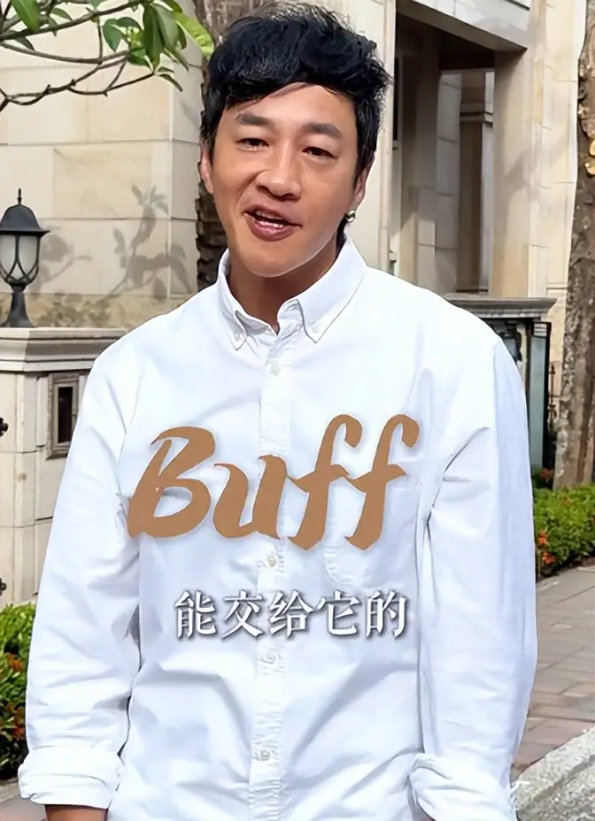 原創內娛口味變了？周深女性化造型太重引熱議，被何潤東好好上了一課