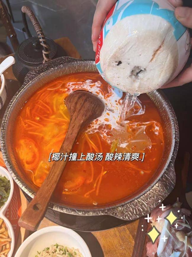 貴陽永珍城美食打卡｜絲戀一口吃遍整個貴州