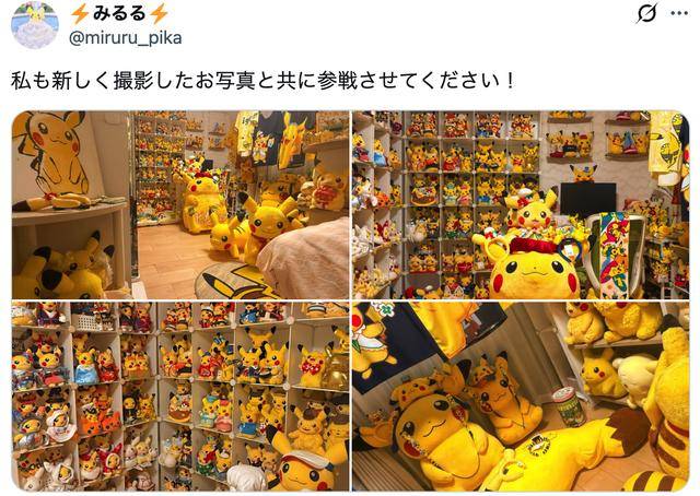 原創日本“異常成人女性大賽”爆火，結果網友全在曬《寶可夢》收藏？