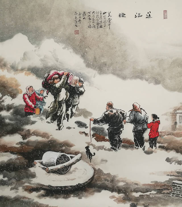 呂程遠——中國書法“蘭亭獎” 獲獎書法家