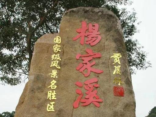 2026霞浦攝影團（國際旅遊攝影網/52旅遊攝影/52旅行攝影）的具體行程安排