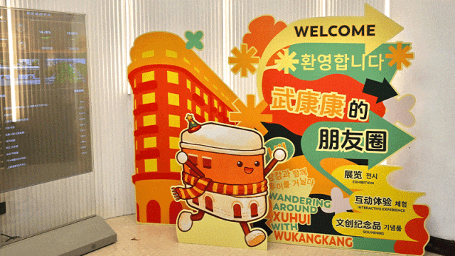 重磅福利！旅遊日來徐匯，一半風景一半免費
