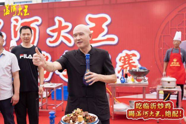 溫河大王杯·2026第三屆炒雞美食爭霸賽即將啟幕