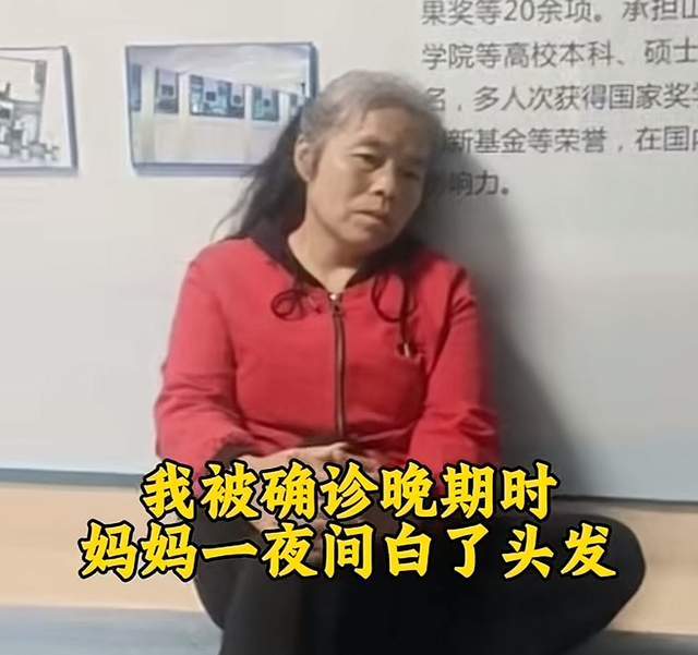 原創湖北25歲研究生王振去世！媽媽一夜白髮，最後心願為媽慶生惹淚目