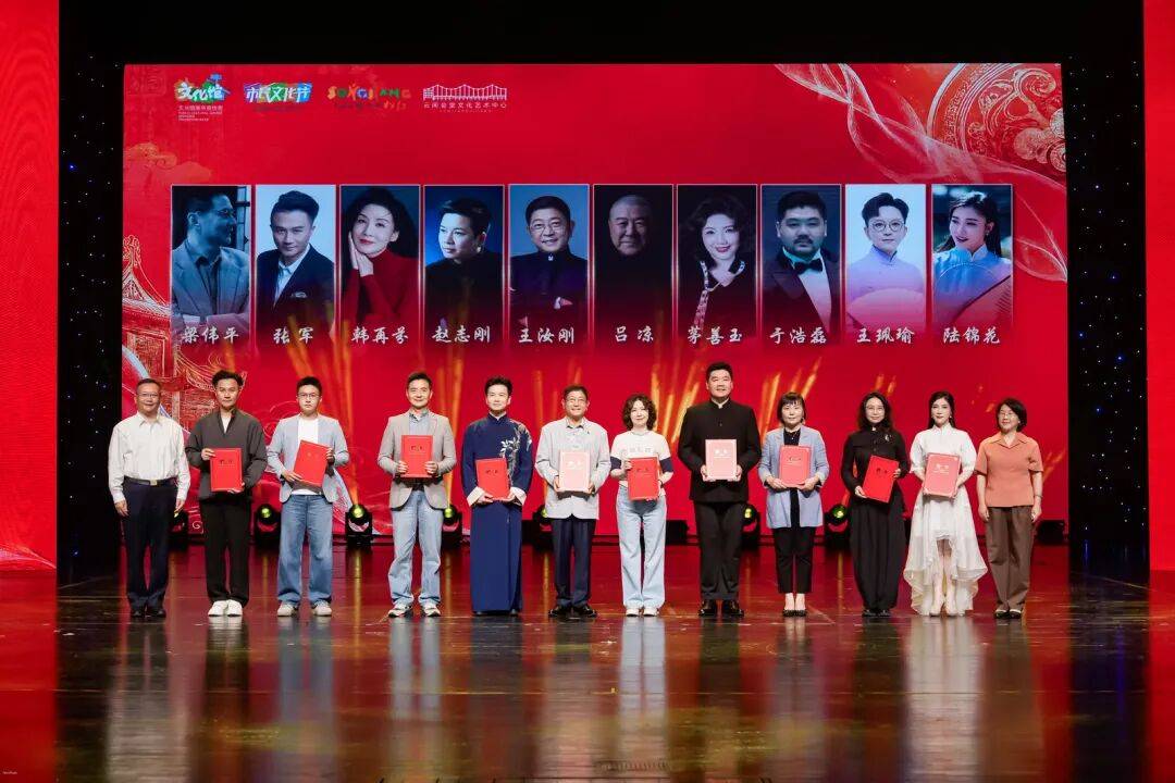 上海之根 戲劇之鄉｜松江率先啟動戲劇振興三年行動，演藝賦能全域文旅