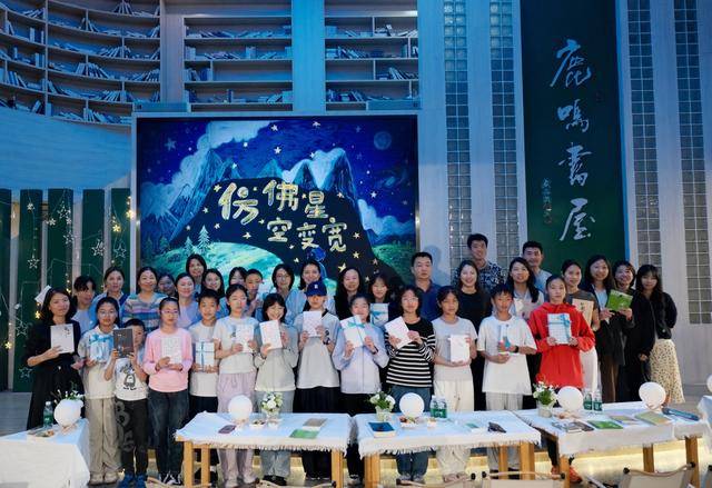 四川推動品格教育成果在全省落地