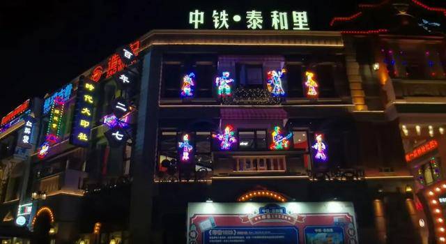 5·19中國旅遊日 | 5條精品旅遊線路邀您暢遊鄭州