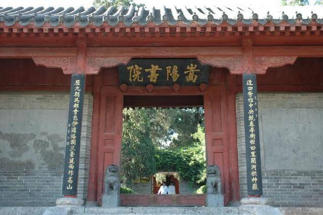 5·19中國旅遊日 | 5條精品旅遊線路邀您暢遊鄭州