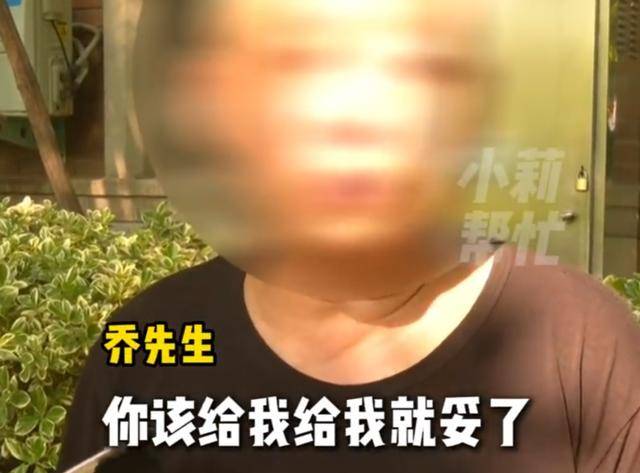 男子花十幾萬裝修女友房子，結果被掃地出門，希望返還裝修費，女方：他想霸佔我房子