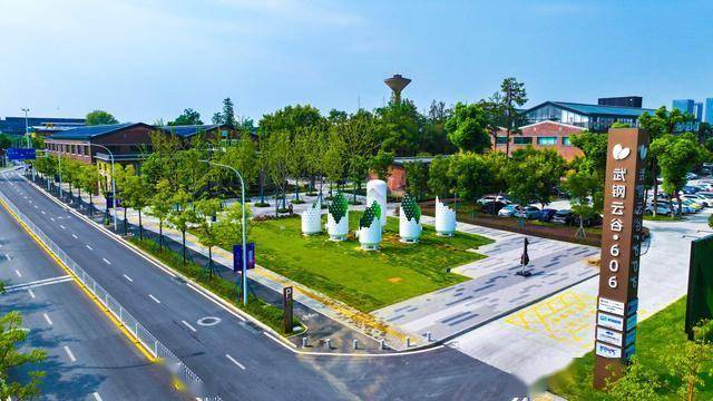 洪山區委書記嚴中興：加快建設環大學創新發展帶，推動全面建設現代化大學之城取得決定性進展