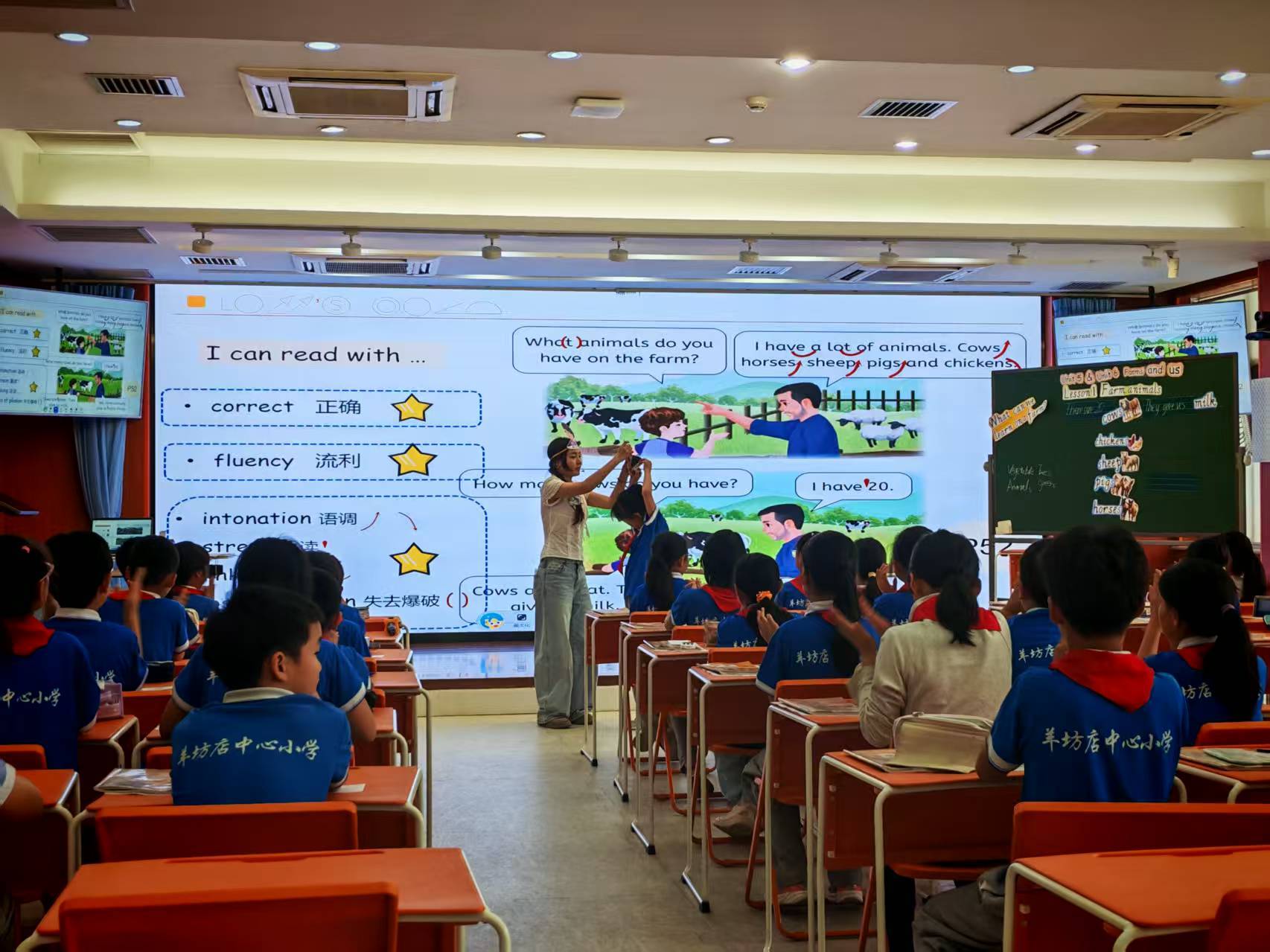 京冀攜手研教學 青藍同輝共成長——金鷹小學赴北京羊坊店中心小學開展跟崗學習活動