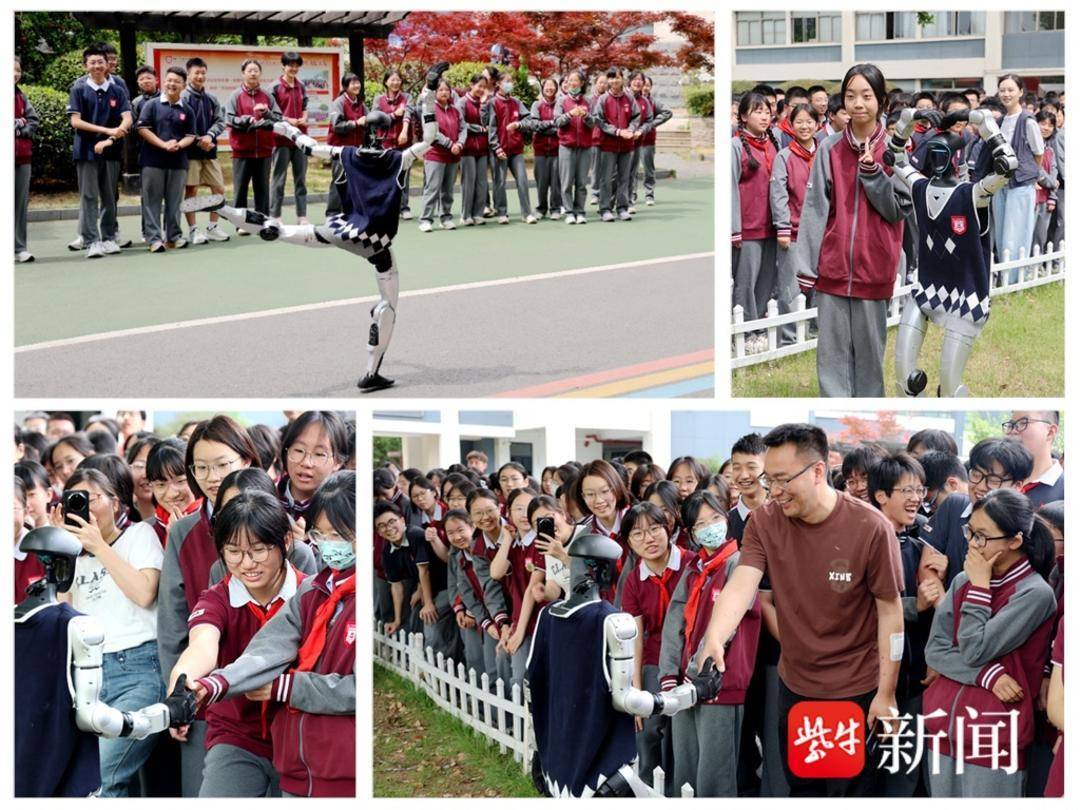 科技賦能青春，創新點亮夢想，鎮江市外國語學校第16屆科技節開幕