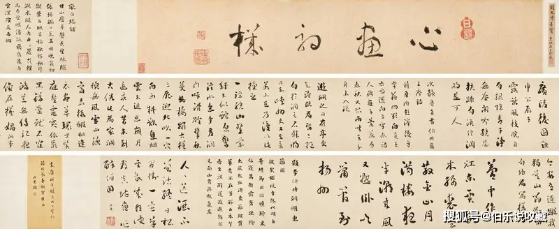 藏家必看！嘉德2026春拍“乾隆四大家”書法擷珍，再掀清代書法熱潮