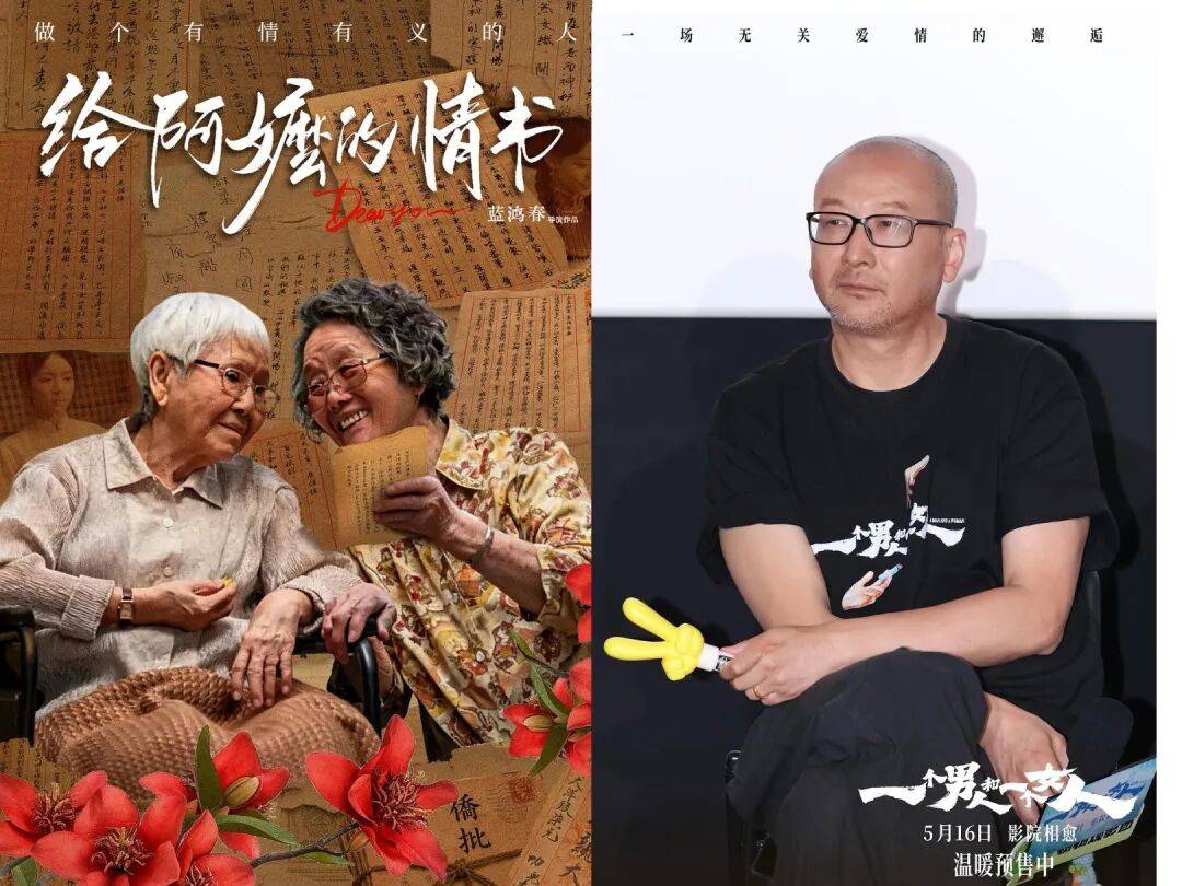 原創票房從31億跌到663萬，管虎2億投資打了水漂，我感慨《給阿嬤的情書》又加劇了影視寒冬