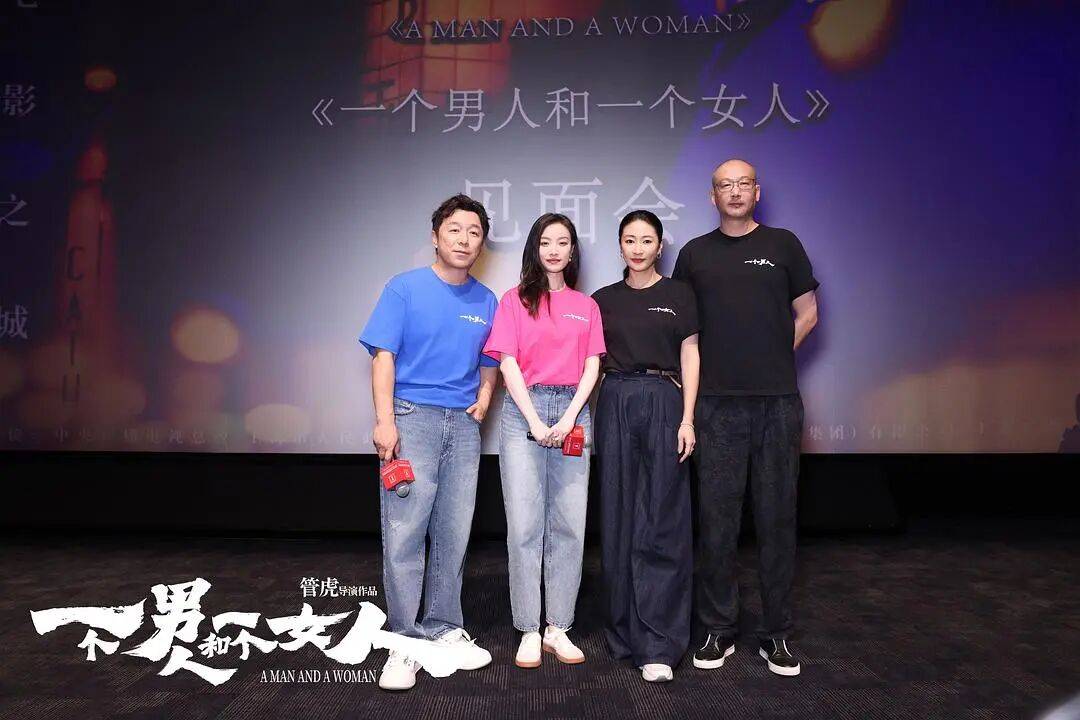 原創票房從31億跌到663萬，管虎2億投資打了水漂，我感慨《給阿嬤的情書》又加劇了影視寒冬
