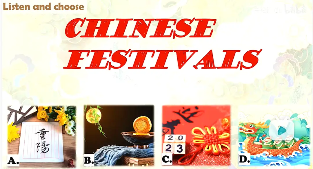 【名師講座】葉建軍老師《素養導向的小學英語教學活動設計》附《Chinese festivals》案例