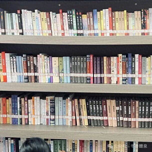 文化三秦行• 走進禮泉縣靳寶善圖書館紀委書屋