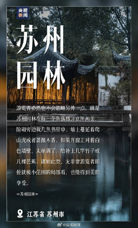 課本上的知識點原來這麼美轉發收藏！
