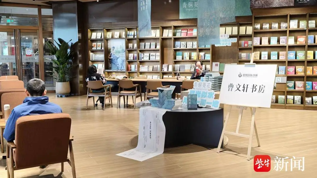 告別“經營圖書”舊格局，南京鳳凰書城用空間重構打造城市文化新主場