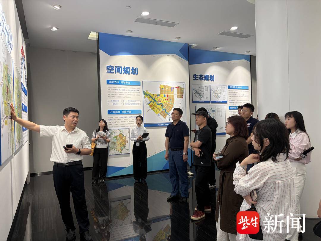 開放協同融合共生，科技創新驅動“智造”升級