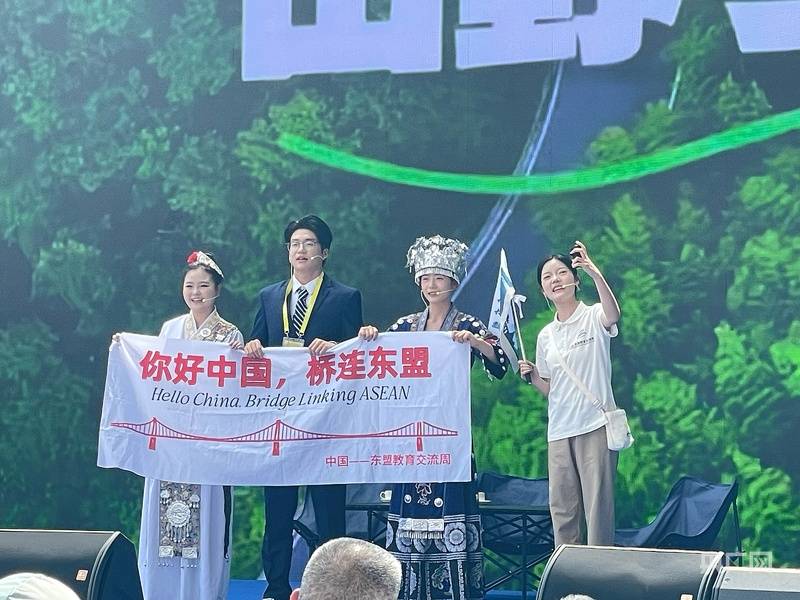 樂享品質旅遊！2026“中國旅遊日”貴州省分會場系列活動舉行