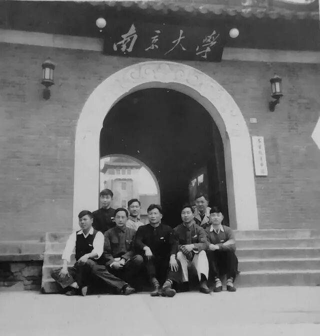 “九校同源”：院系調整前後的南京大學