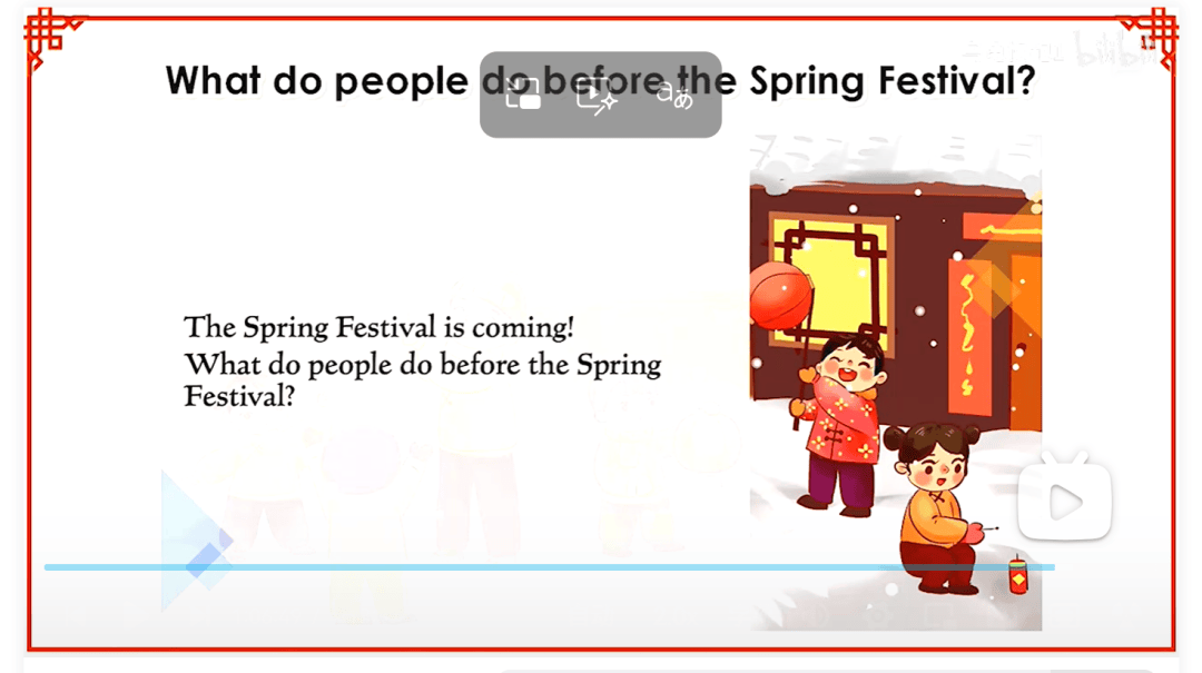 【名師講座】葉建軍老師《素養導向的小學英語教學活動設計》附《Chinese festivals》案例