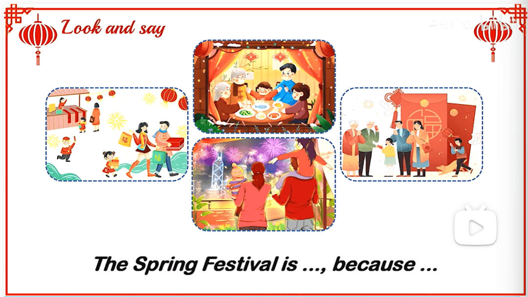 【名師講座】葉建軍老師《素養導向的小學英語教學活動設計》附《Chinese festivals》案例