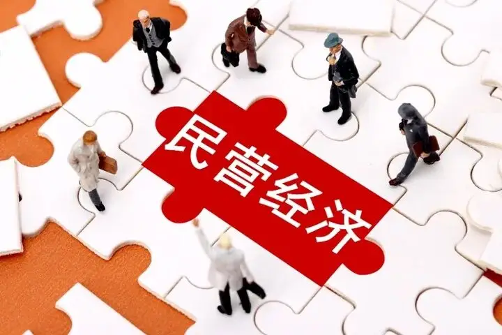 今天，江蘇用一部法律向他們“表白”！
