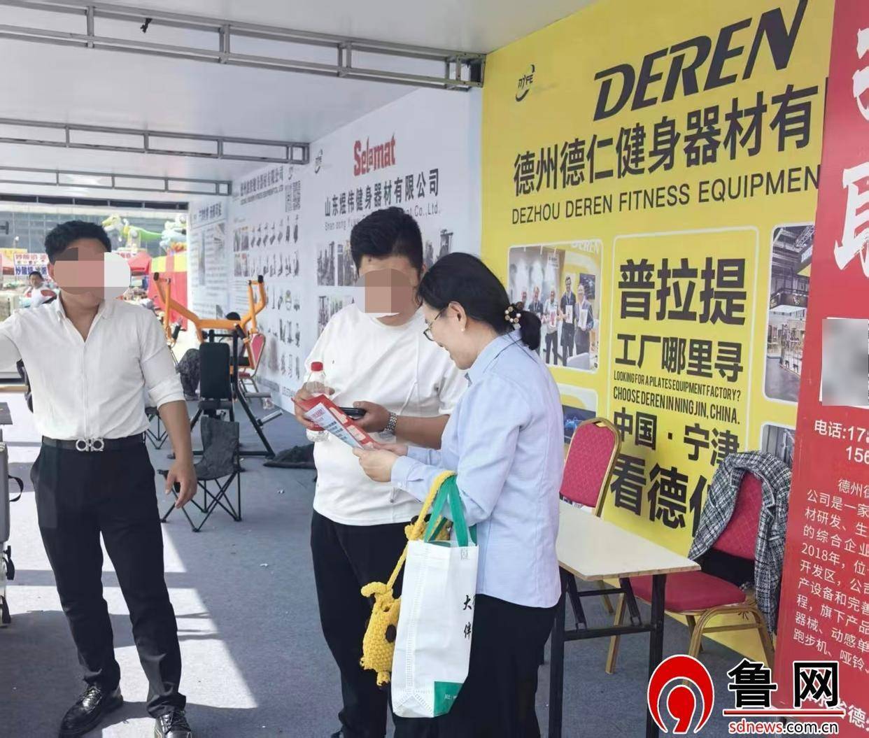 原創農行德州市寧津縣支行：城鄉聯動守護投資權益宣傳教育活動