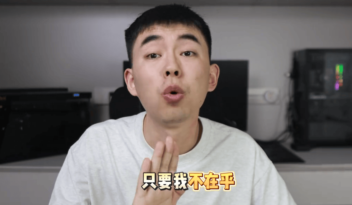 原創針對耿同學的反擊開始了，有人質疑碩士畢業論文疑似全部造假！