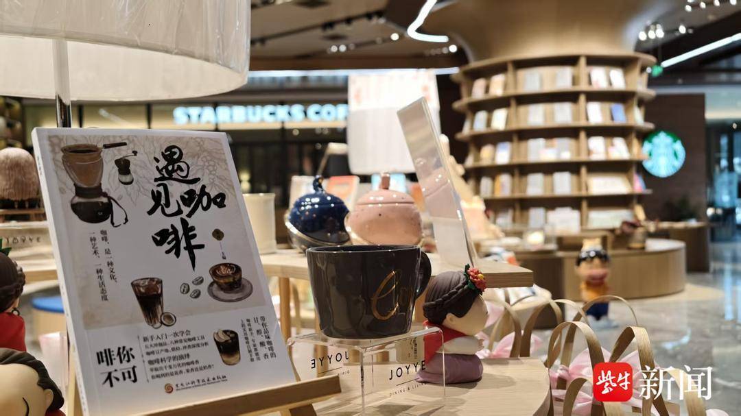 告別“經營圖書”舊格局，南京鳳凰書城用空間重構打造城市文化新主場