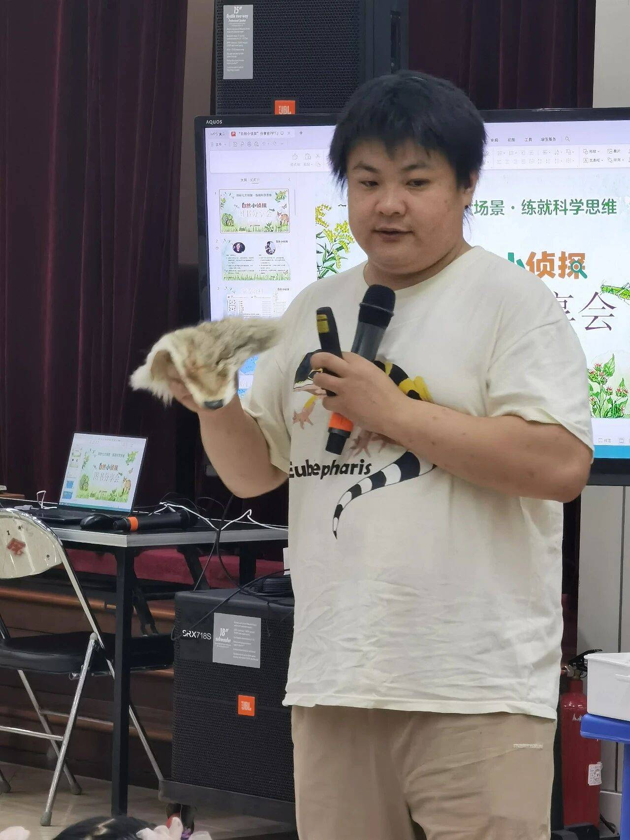 把自然搬進圖書館！當一回“自然小偵探”