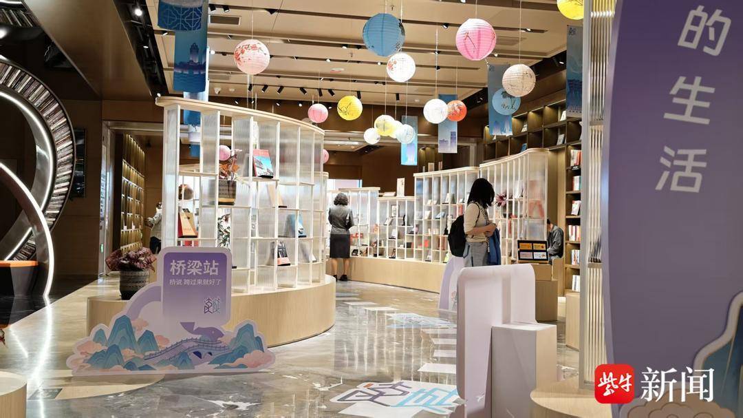 告別“經營圖書”舊格局，南京鳳凰書城用空間重構打造城市文化新主場