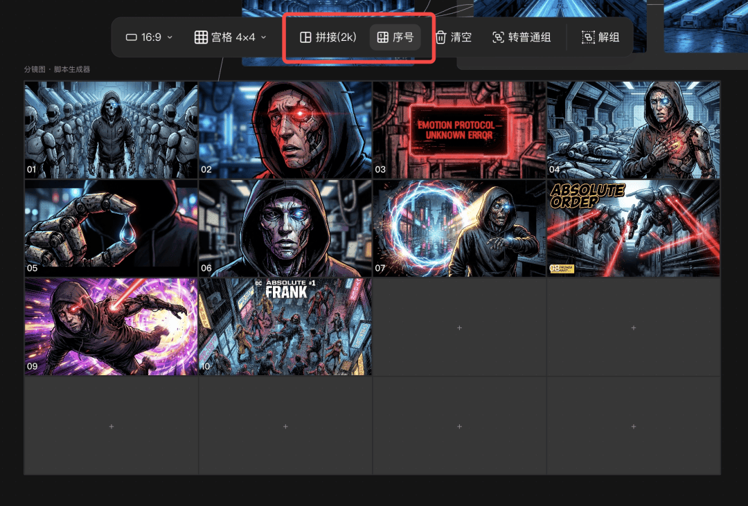 為什麼影視工作室都在用LibTV