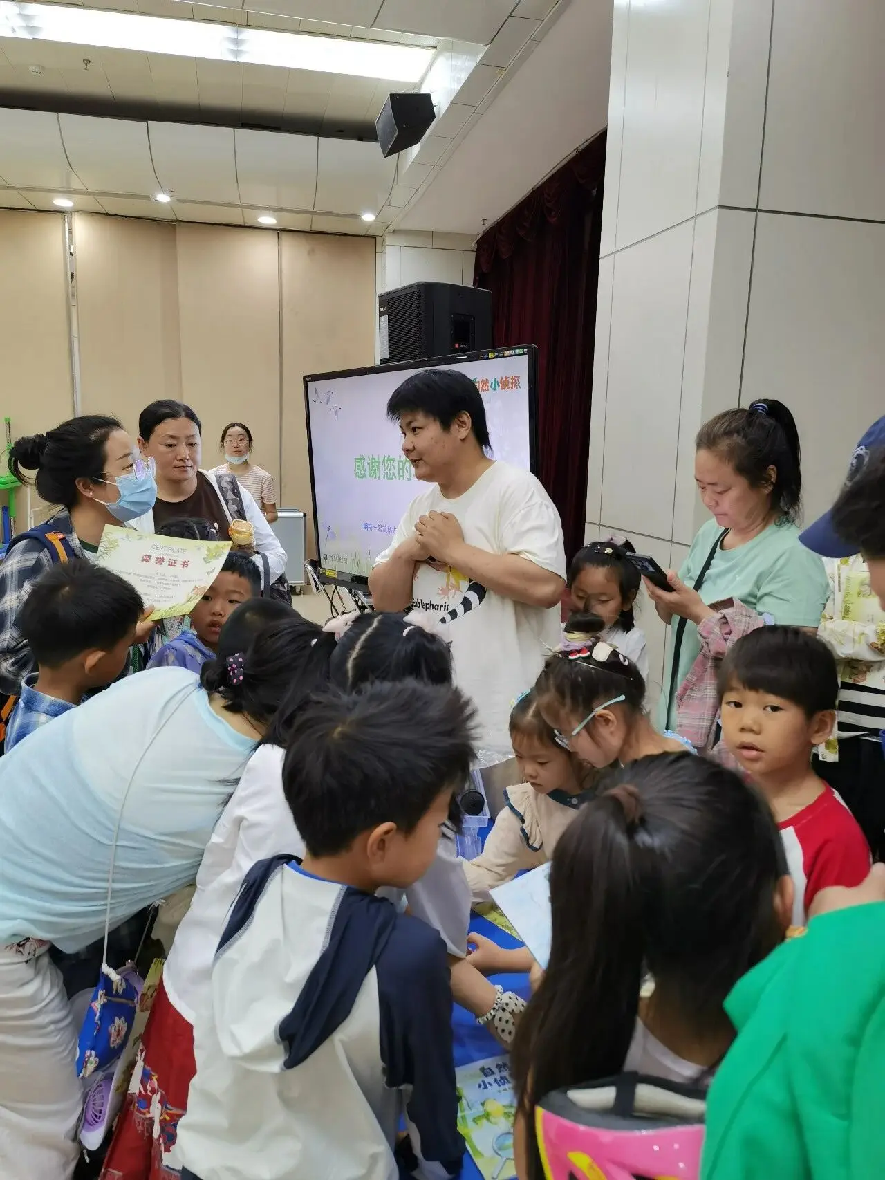 把自然搬進圖書館！當一回“自然小偵探”