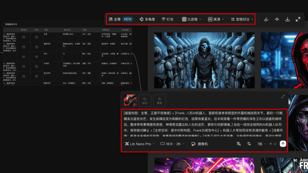 為什麼影視工作室都在用LibTV